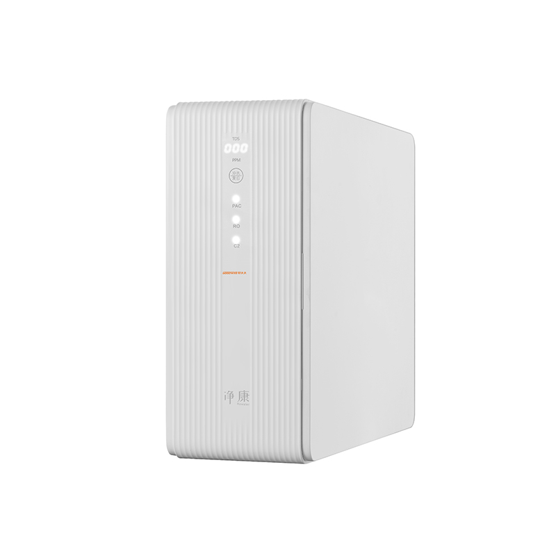 MW600G