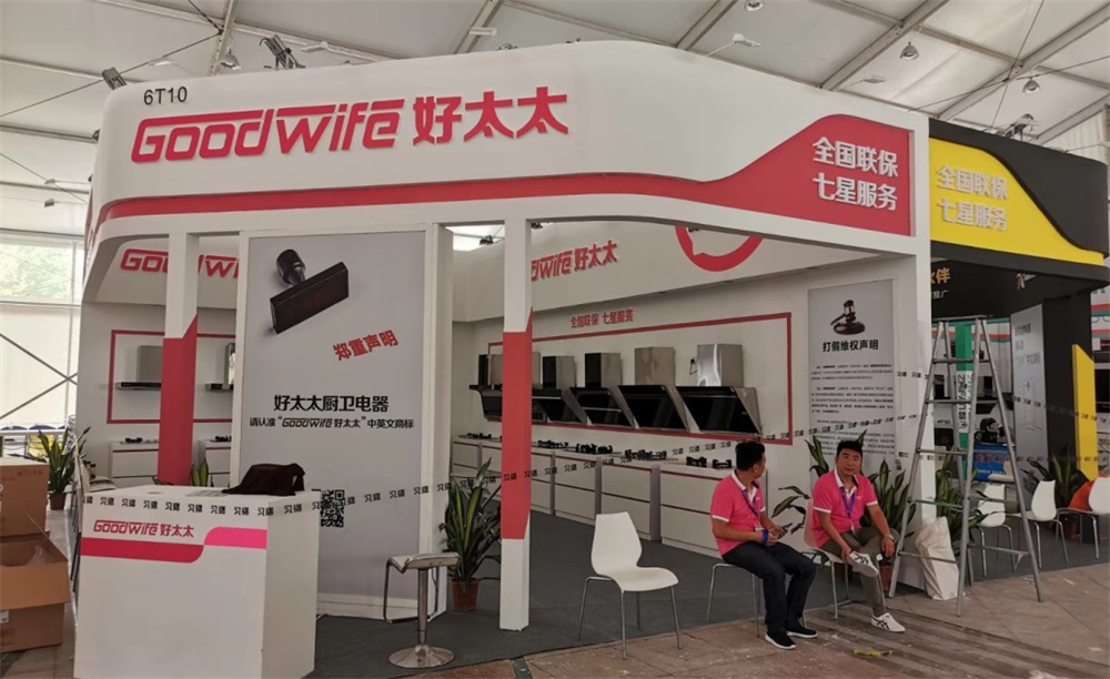 缔造“走心”大品牌，Goodwife好太太2019年秋季展圆满结束