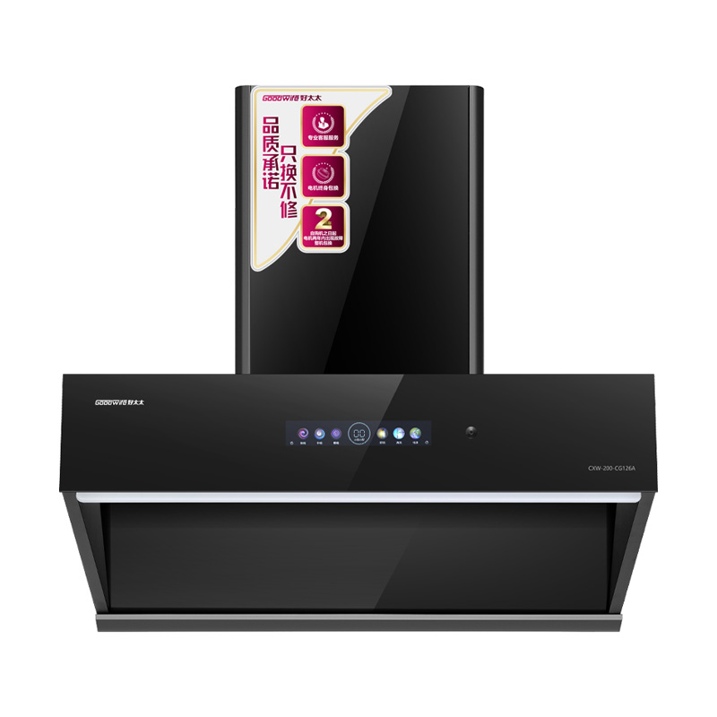 CXW-200-CG126A